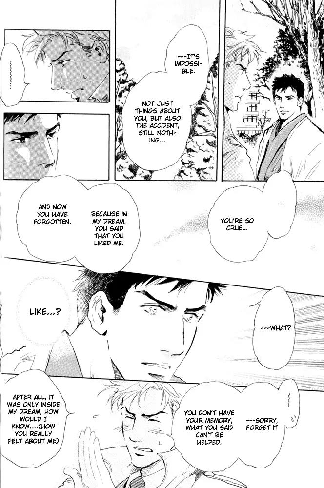 Uwate na Otoko no Otoshikata Chapter 2 page 9 - Chapter 2: The Place Where It Rained On The Footbridge (Part B)
