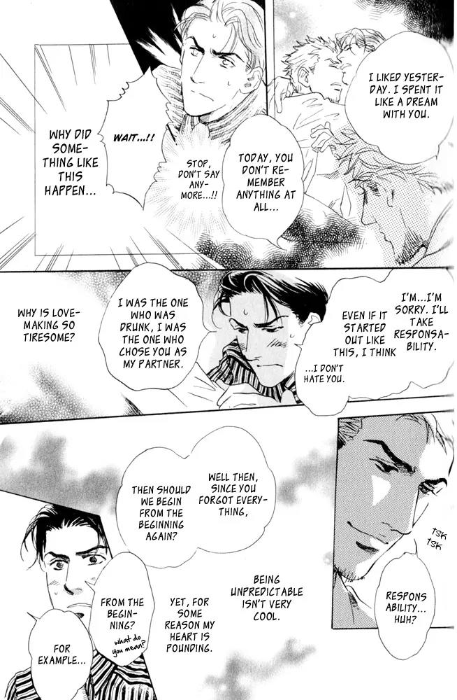 Uwate na Otoko no Otoshikata Chapter 3 page 12 - Chapter 3: I Don't Need To Be Cool