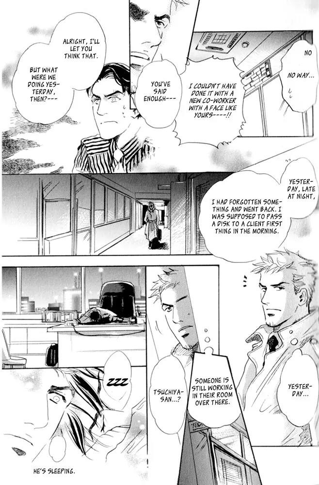 Uwate na Otoko no Otoshikata Chapter 3 page 8 - Chapter 3: I Don't Need To Be Cool