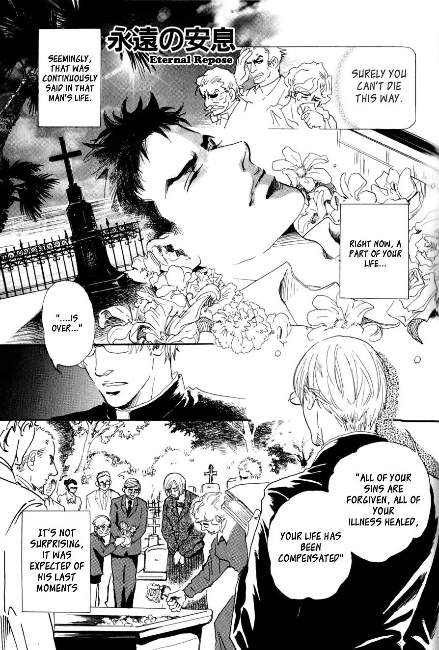 Uwate na Otoko no Otoshikata Chapter 5 page 2 - Chapter 5: Eternal Repose