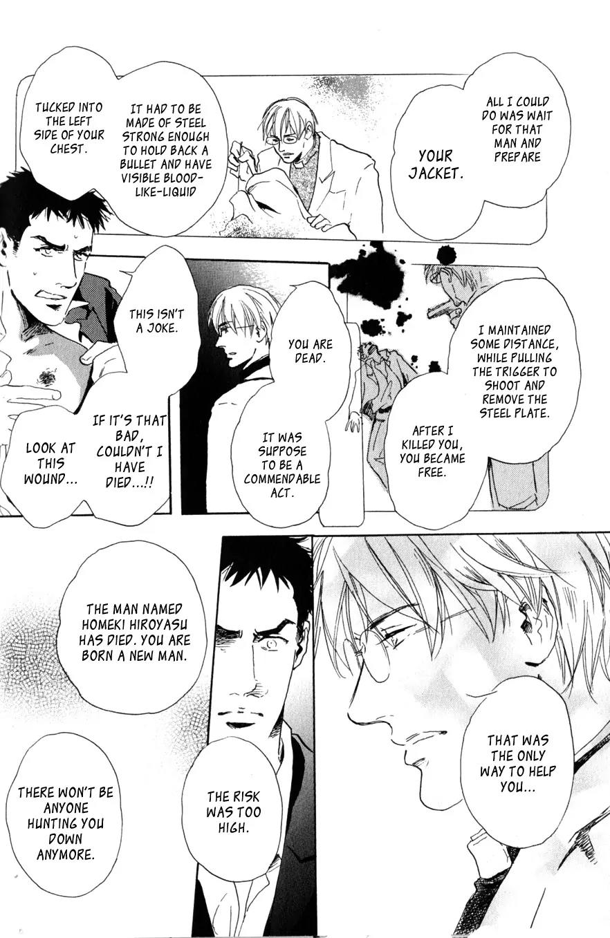 Uwate na Otoko no Otoshikata Chapter 5 page 21 - Chapter 5: Eternal Repose