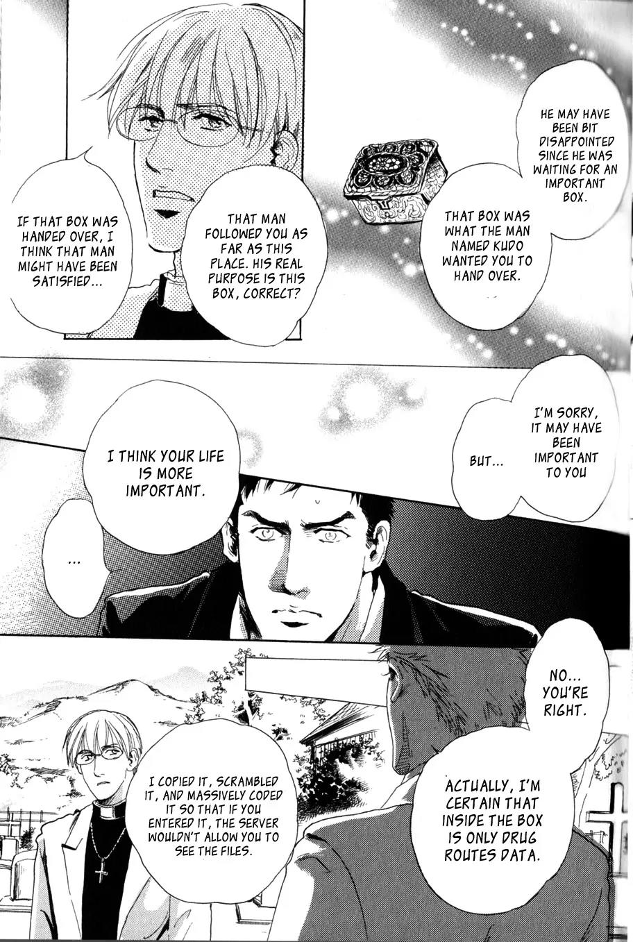 Uwate na Otoko no Otoshikata Chapter 5 page 22 - Chapter 5: Eternal Repose