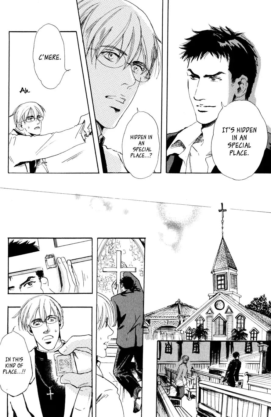Uwate na Otoko no Otoshikata Chapter 5 page 23 - Chapter 5: Eternal Repose
