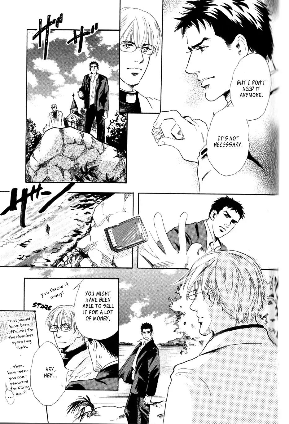 Uwate na Otoko no Otoshikata Chapter 5 page 24 - Chapter 5: Eternal Repose