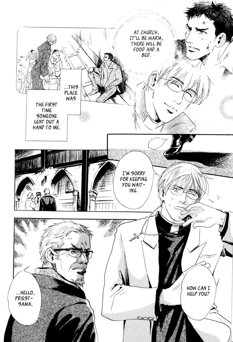 Uwate na Otoko no Otoshikata Chapter 5 page 9 - Chapter 5: Eternal Repose