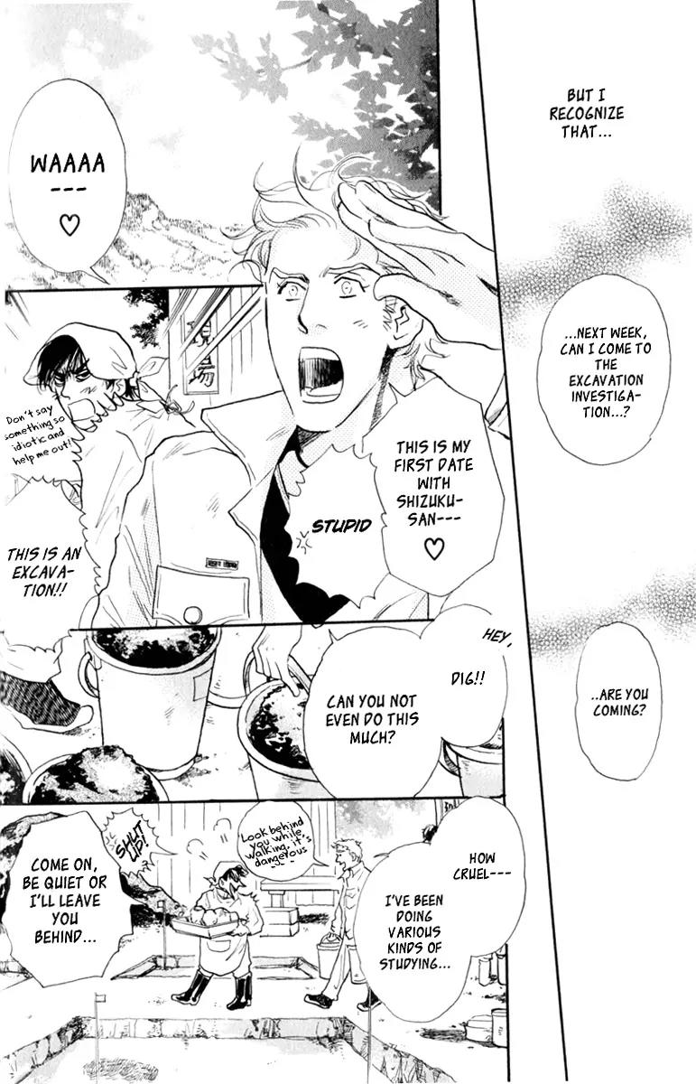 Uwate na Otoko no Otoshikata Chapter 6 page 10 - Chapter 6: Love's Won-der
