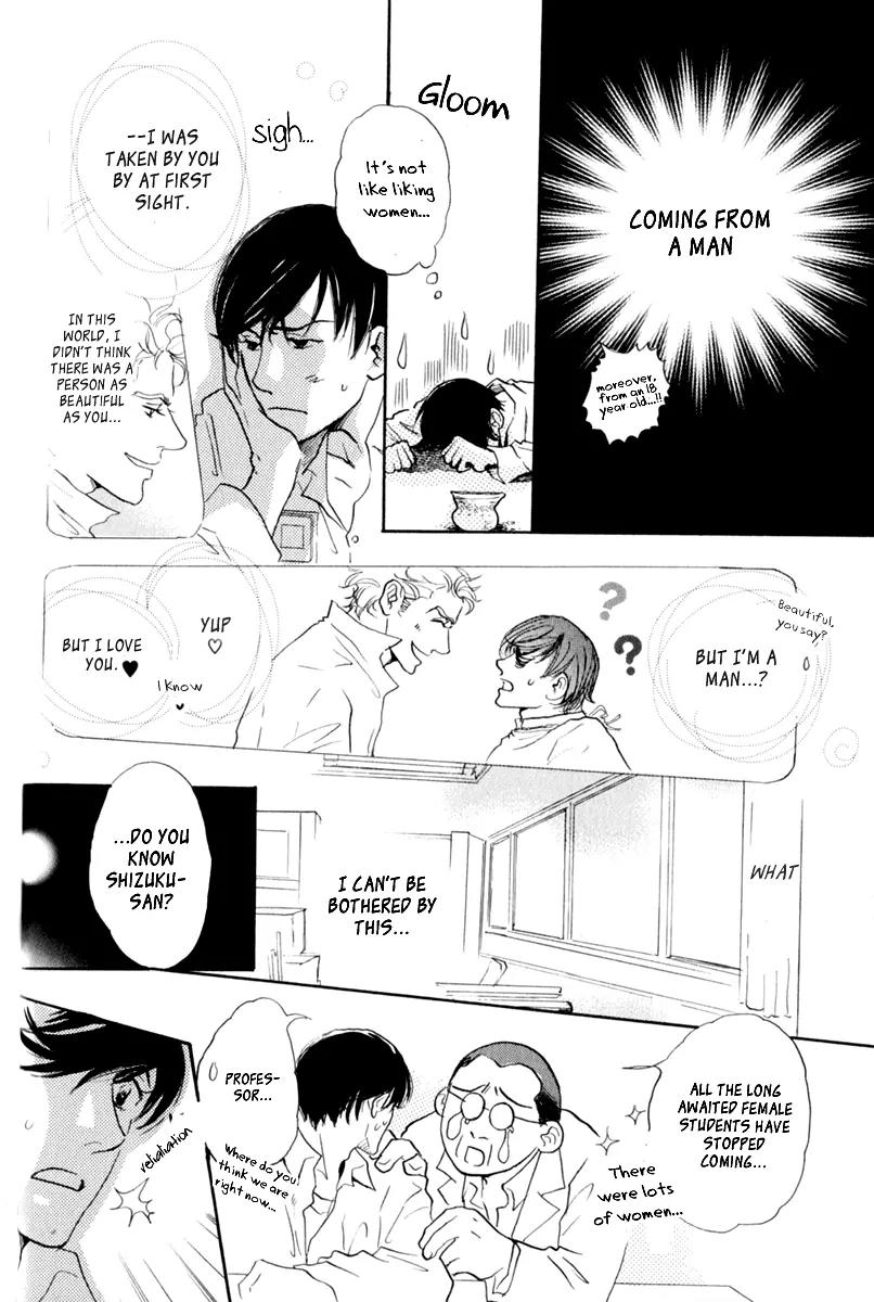 Uwate na Otoko no Otoshikata Chapter 6 page 14 - Chapter 6: Love's Won-der