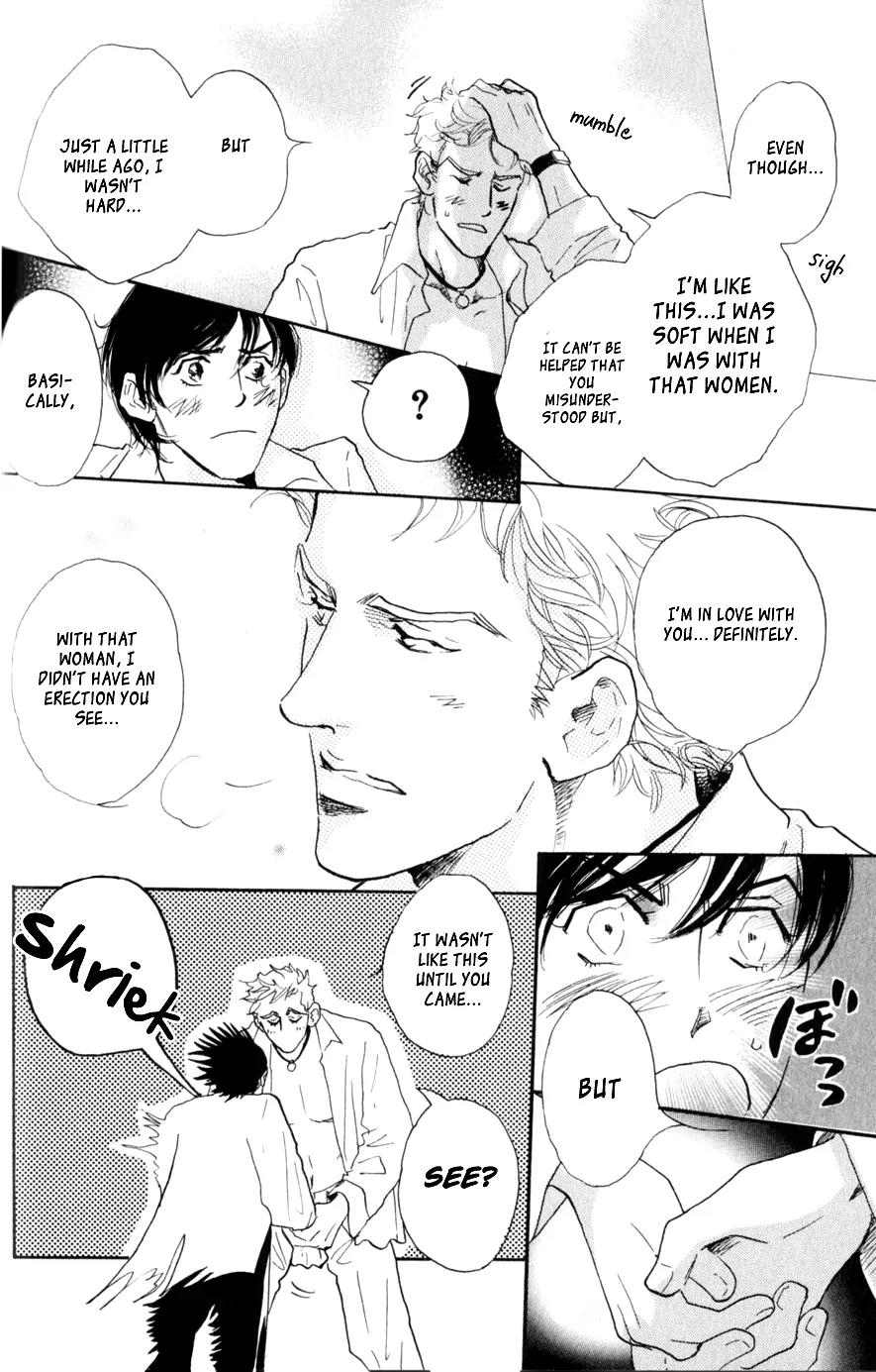 Uwate na Otoko no Otoshikata Chapter 6 page 18 - Chapter 6: Love's Won-der