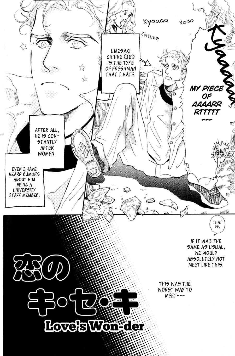 Uwate na Otoko no Otoshikata Chapter 6 page 2 - Chapter 6: Love's Won-der