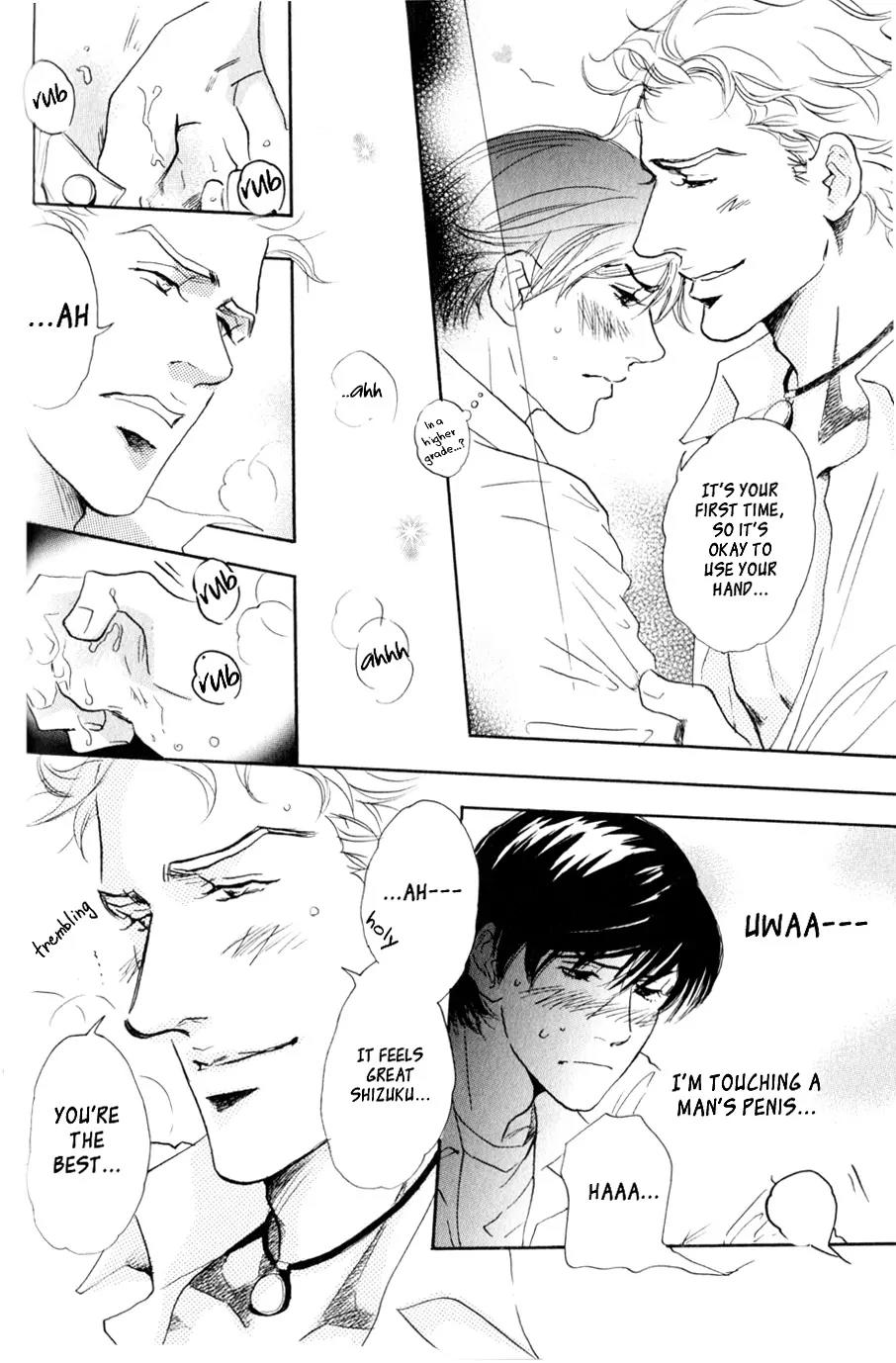 Uwate na Otoko no Otoshikata Chapter 6 page 20 - Chapter 6: Love's Won-der
