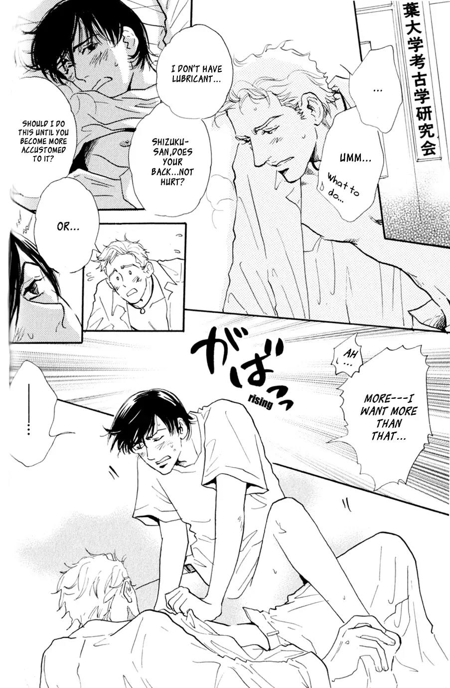Uwate na Otoko no Otoshikata Chapter 6 page 22 - Chapter 6: Love's Won-der
