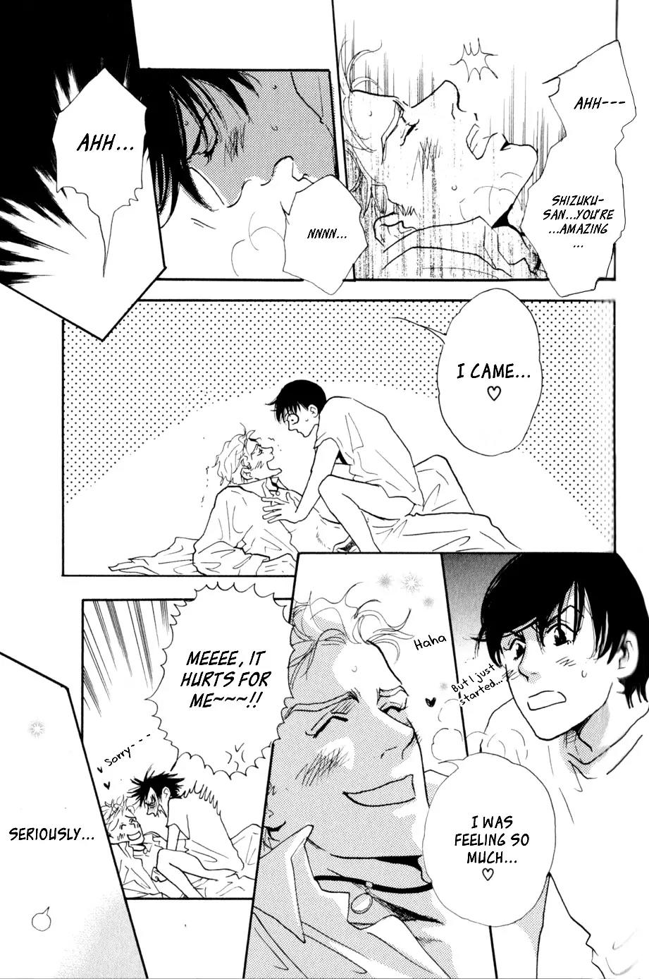 Uwate na Otoko no Otoshikata Chapter 6 page 23 - Chapter 6: Love's Won-der