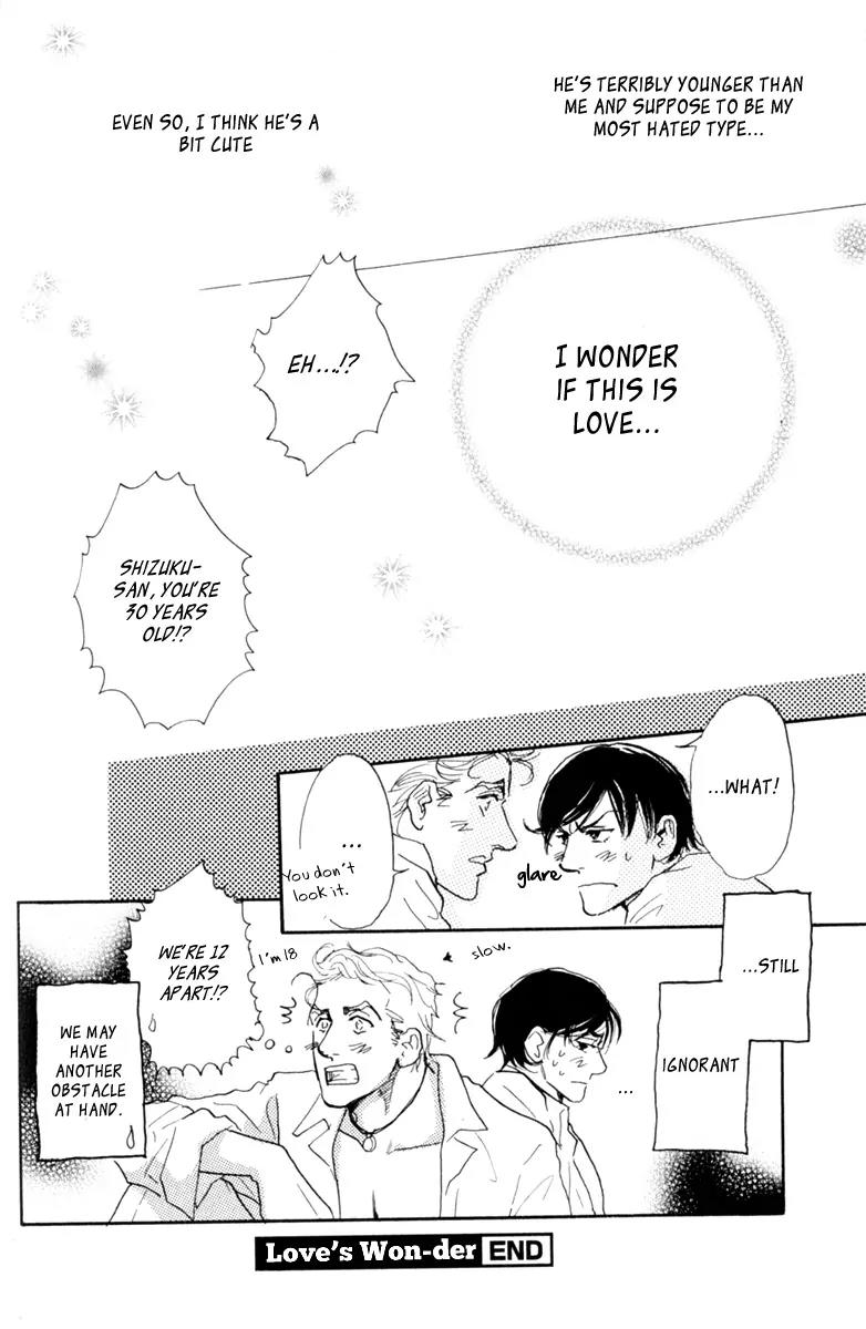 Uwate na Otoko no Otoshikata Chapter 6 page 24 - Chapter 6: Love's Won-der