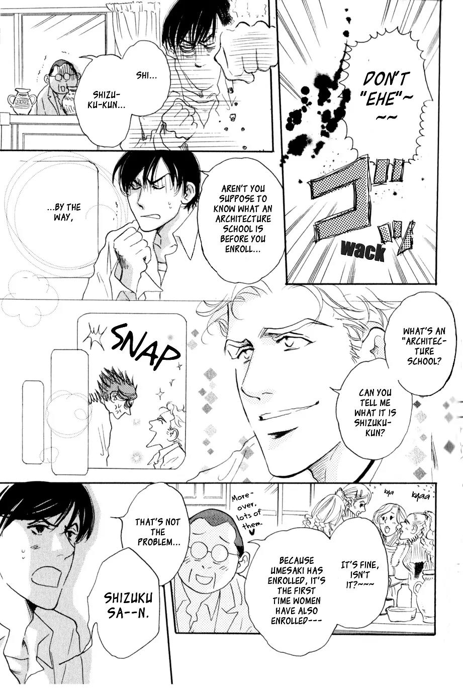 Uwate na Otoko no Otoshikata Chapter 6 page 5 - Chapter 6: Love's Won-der