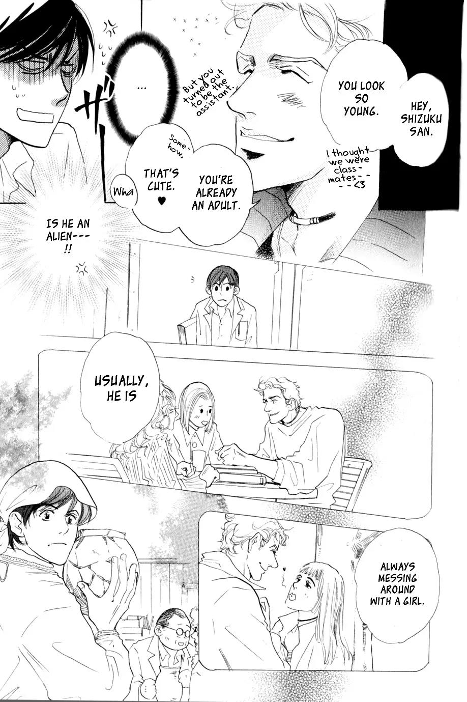 Uwate na Otoko no Otoshikata Chapter 6 page 7 - Chapter 6: Love's Won-der