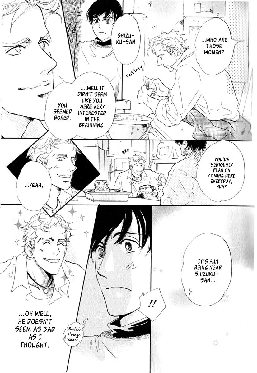 Uwate na Otoko no Otoshikata Chapter 6 page 9 - Chapter 6: Love's Won-der