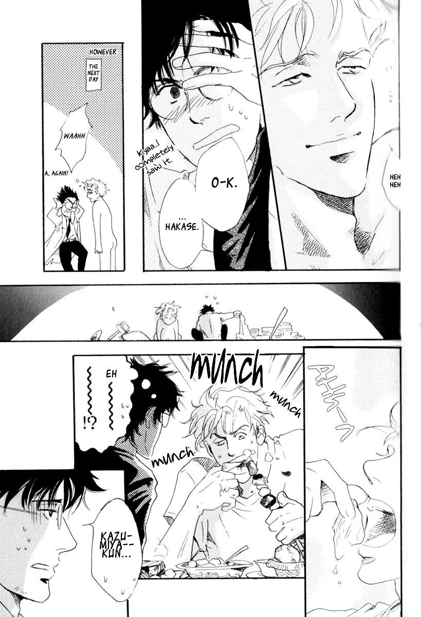 Uwate na Otoko no Otoshikata Chapter 7 page 10 - Chapter 7: Growing a Test Tube Baby