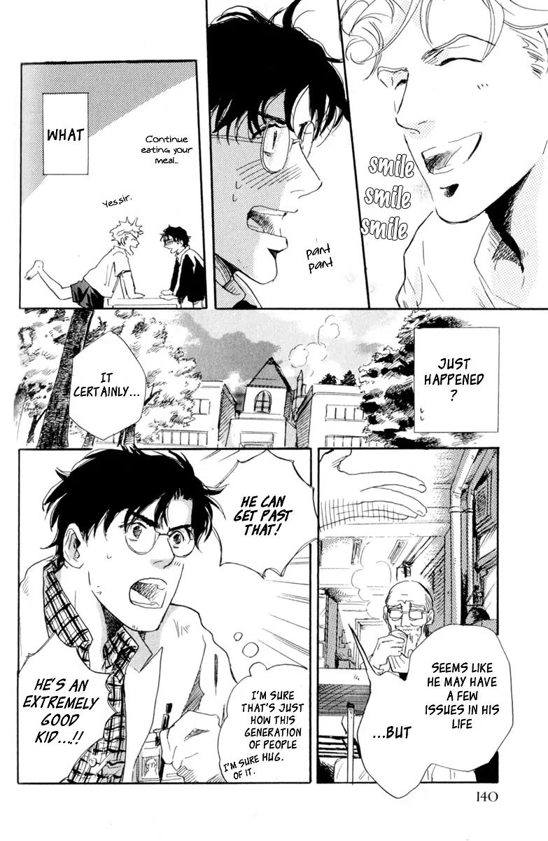Uwate na Otoko no Otoshikata Chapter 7 page 13 - Chapter 7: Growing a Test Tube Baby