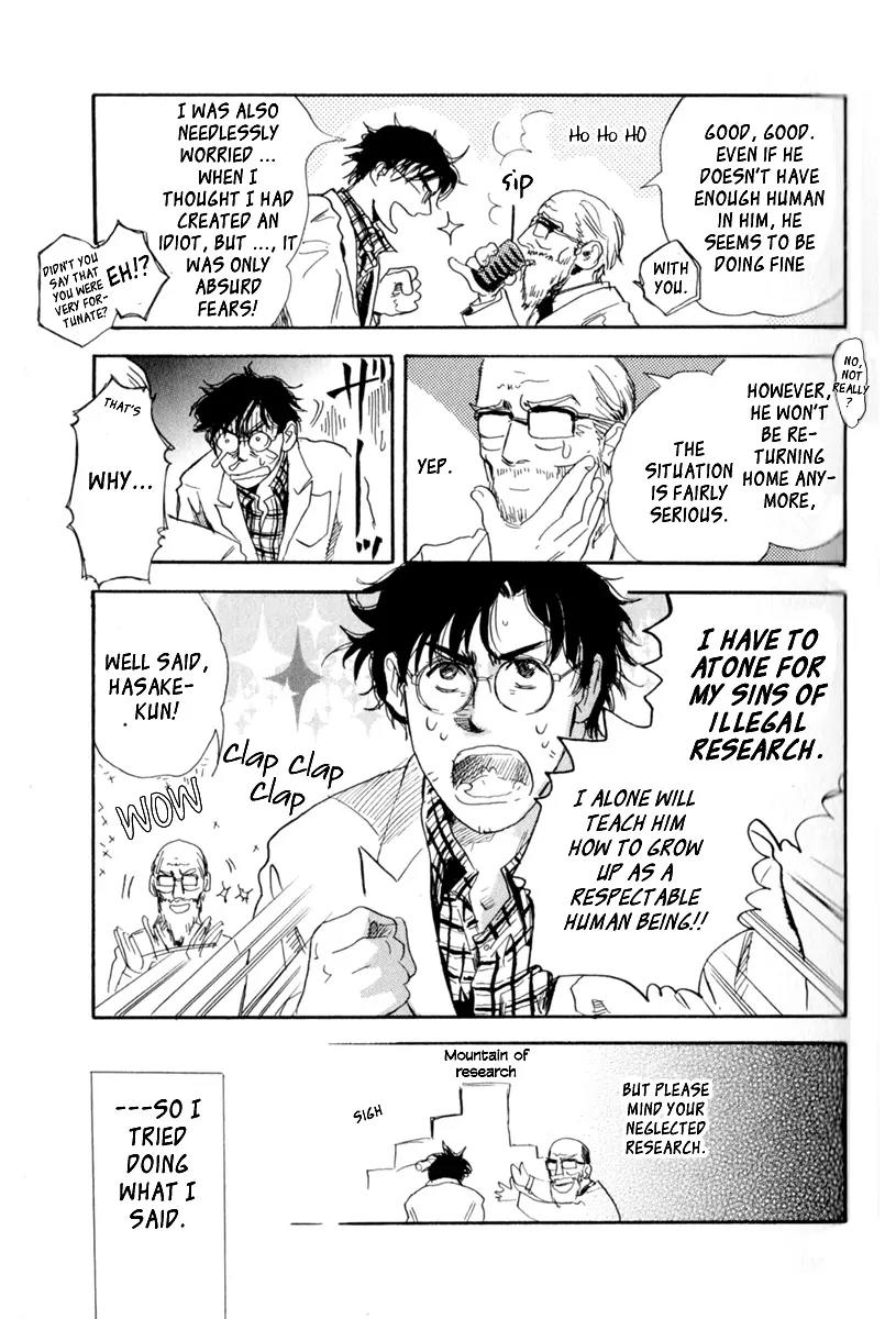 Uwate na Otoko no Otoshikata Chapter 7 page 14 - Chapter 7: Growing a Test Tube Baby
