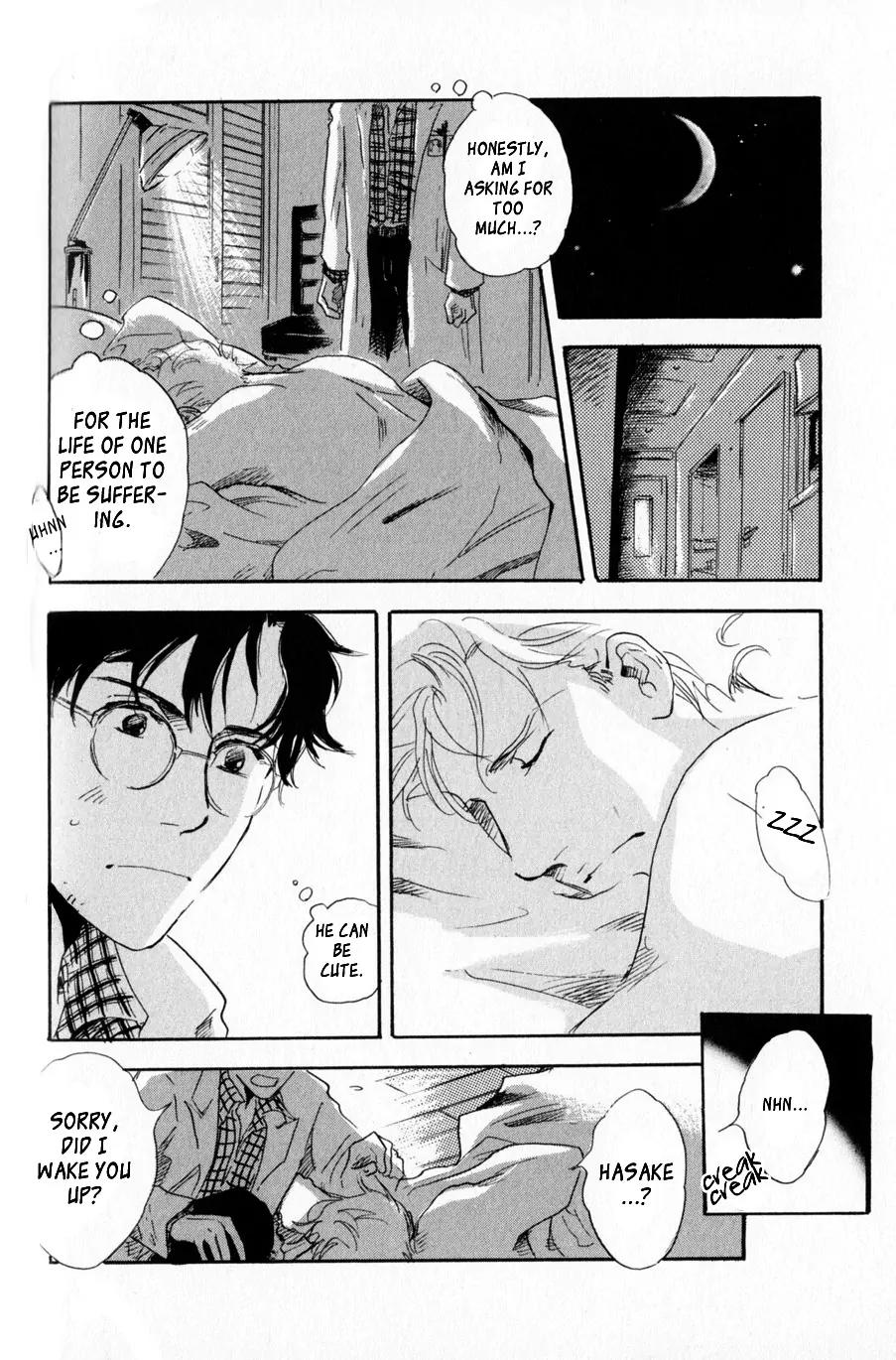 Uwate na Otoko no Otoshikata Chapter 7 page 15 - Chapter 7: Growing a Test Tube Baby
