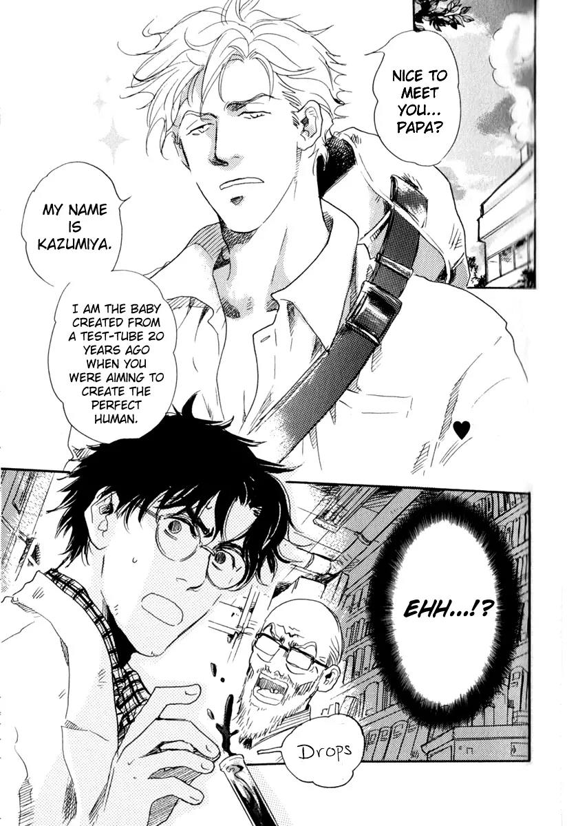 Uwate na Otoko no Otoshikata Chapter 7 page 2 - Chapter 7: Growing a Test Tube Baby
