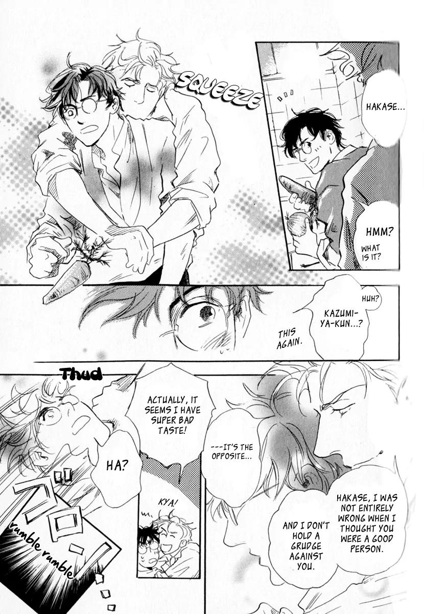 Uwate na Otoko no Otoshikata Chapter 7 page 20 - Chapter 7: Growing a Test Tube Baby