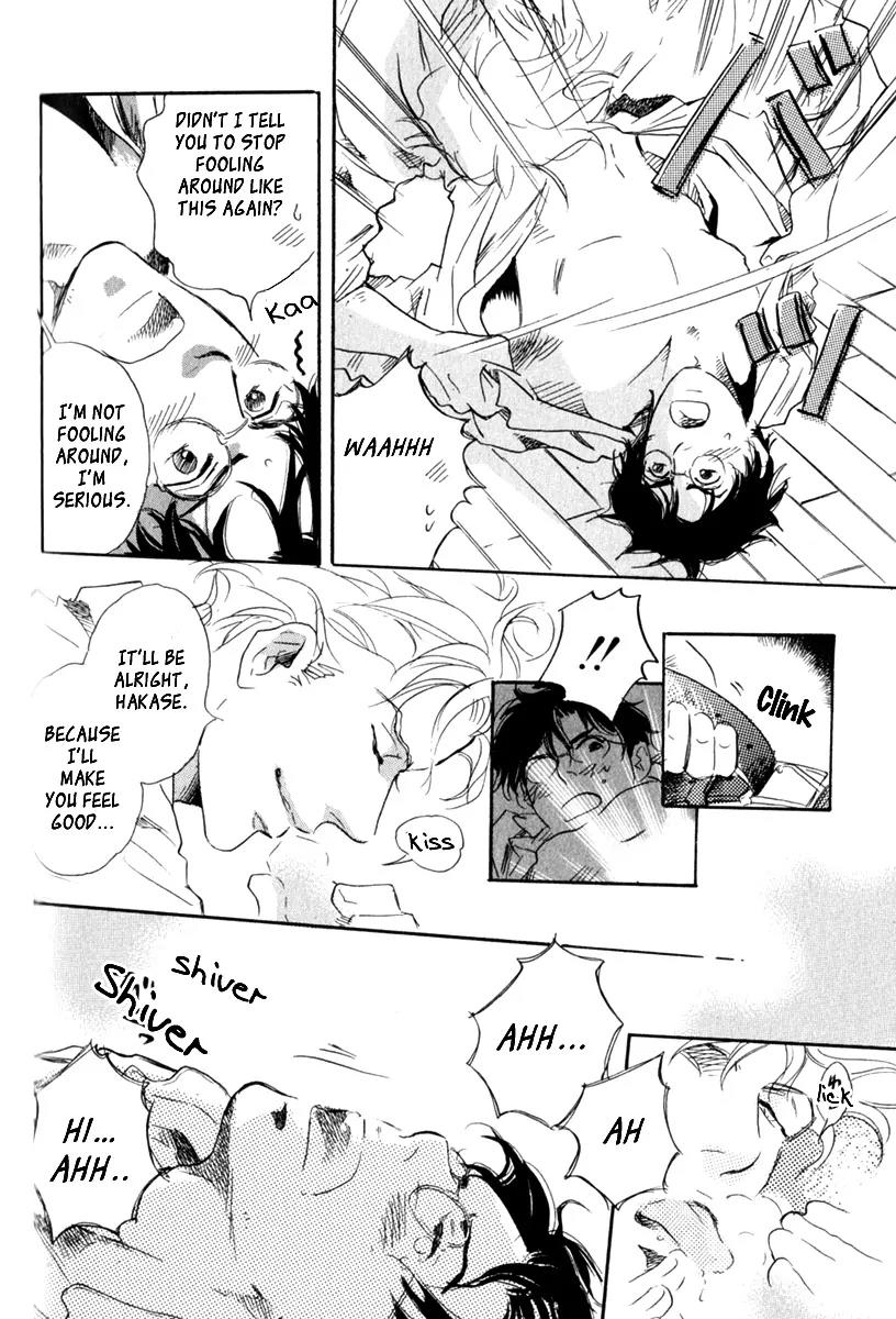 Uwate na Otoko no Otoshikata Chapter 7 page 21 - Chapter 7: Growing a Test Tube Baby