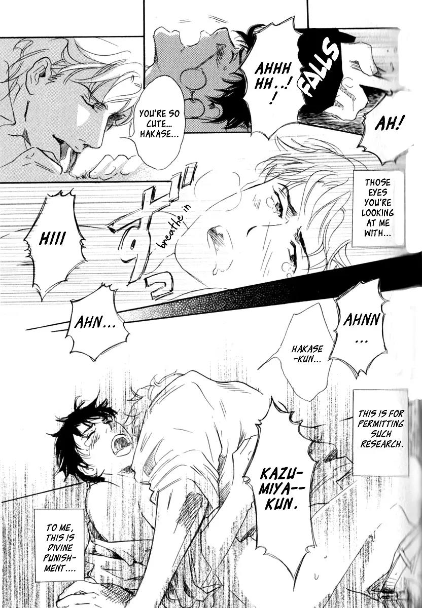 Uwate na Otoko no Otoshikata Chapter 7 page 22 - Chapter 7: Growing a Test Tube Baby