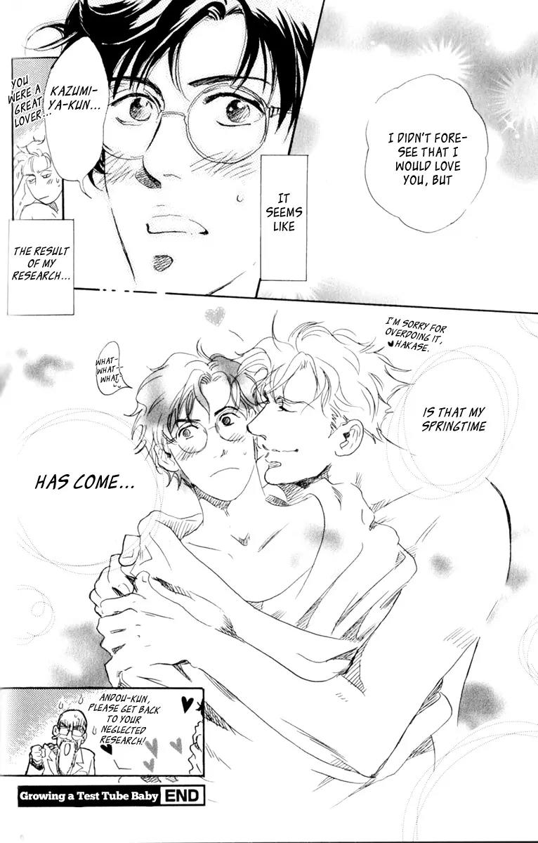 Uwate na Otoko no Otoshikata Chapter 7 page 25 - Chapter 7: Growing a Test Tube Baby