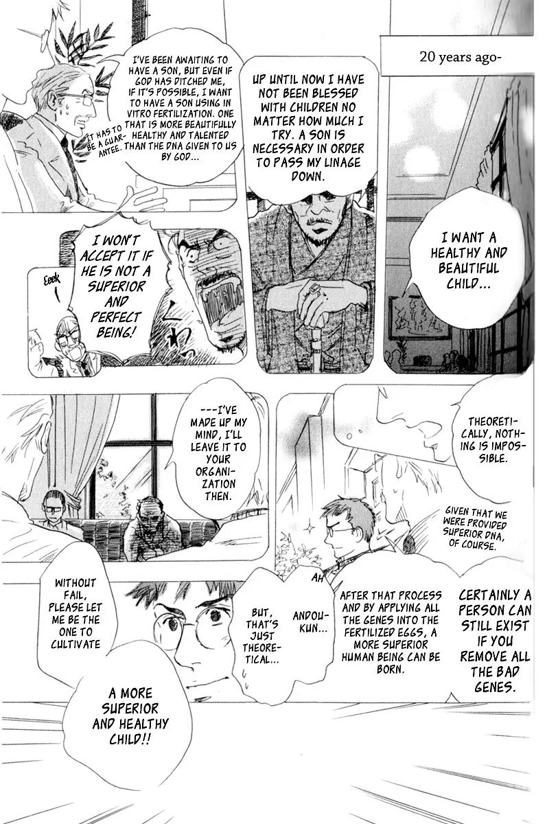 Uwate na Otoko no Otoshikata Chapter 7 page 4 - Chapter 7: Growing a Test Tube Baby