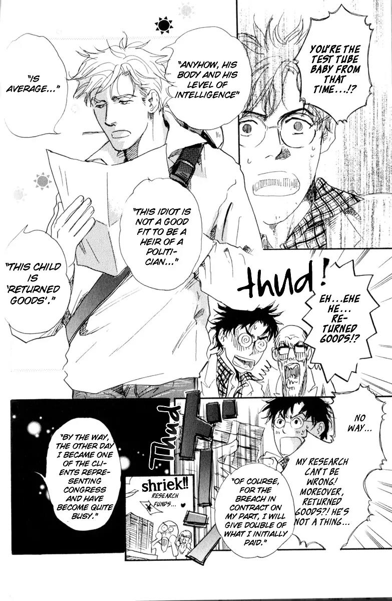 Uwate na Otoko no Otoshikata Chapter 7 page 5 - Chapter 7: Growing a Test Tube Baby