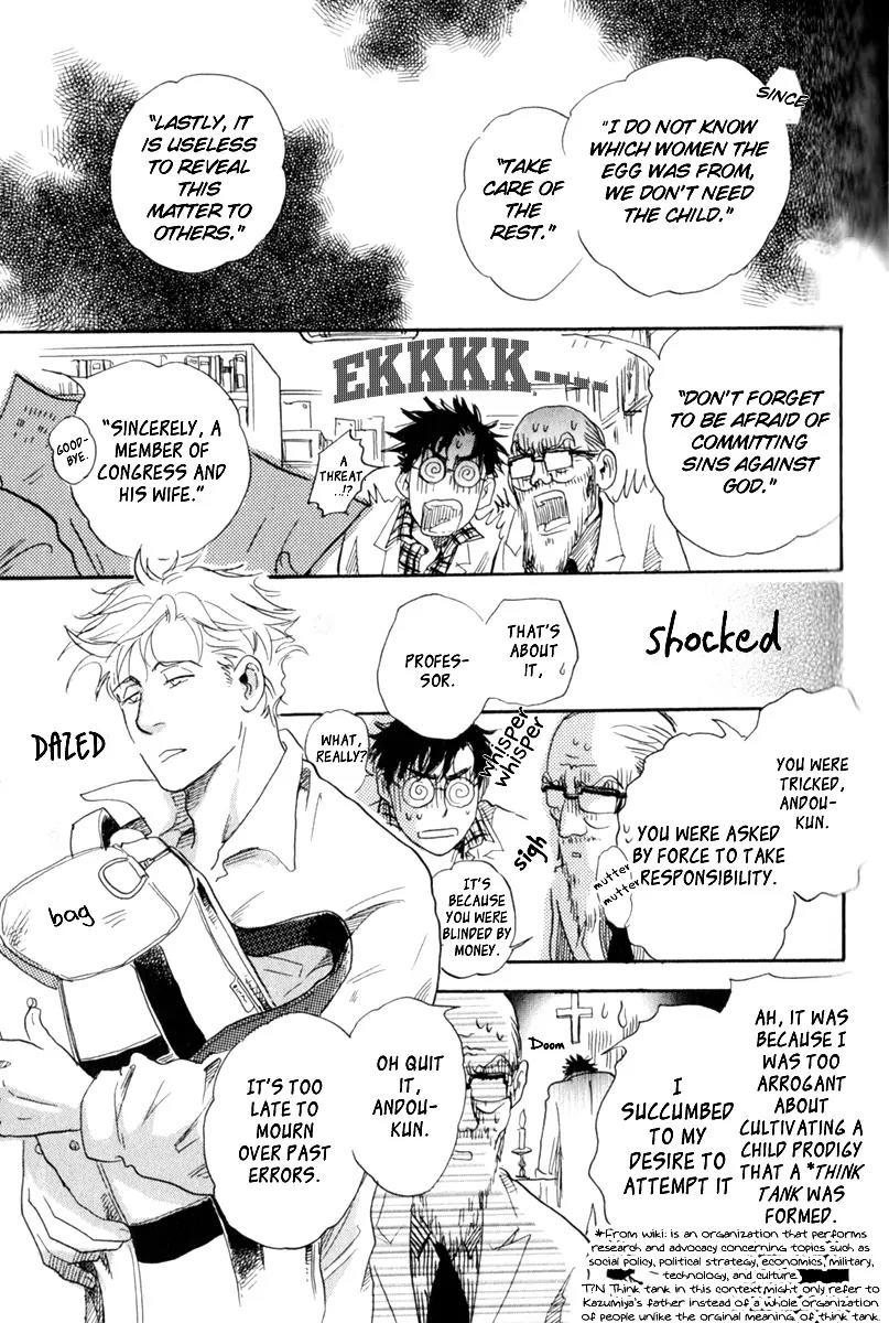 Uwate na Otoko no Otoshikata Chapter 7 page 6 - Chapter 7: Growing a Test Tube Baby