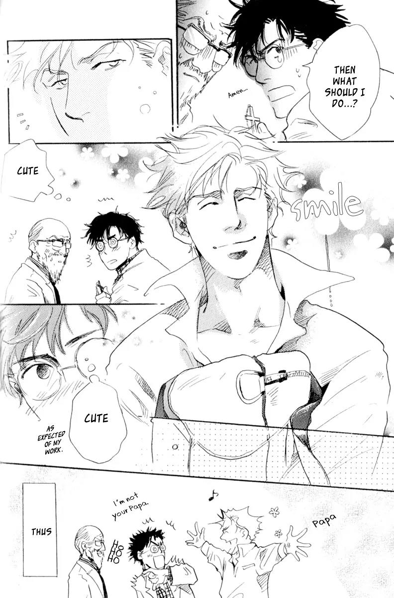 Uwate na Otoko no Otoshikata Chapter 7 page 7 - Chapter 7: Growing a Test Tube Baby