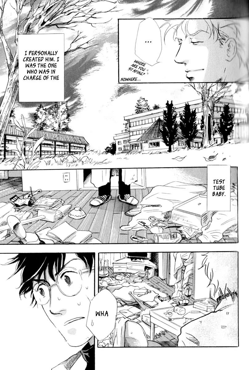 Uwate na Otoko no Otoshikata Chapter 7 page 8 - Chapter 7: Growing a Test Tube Baby