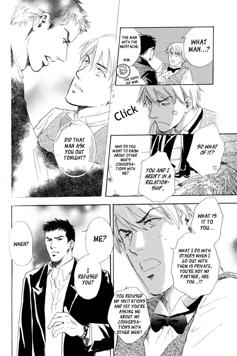 Uwate na Otoko no Otoshikata Chapter 8 page 10 - Chapter 8: After 5 is 4 am [End]
