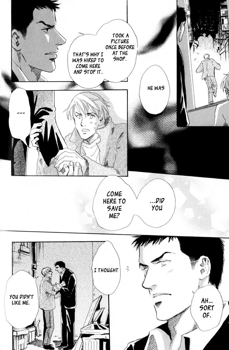 Uwate na Otoko no Otoshikata Chapter 8 page 18 - Chapter 8: After 5 is 4 am [End]