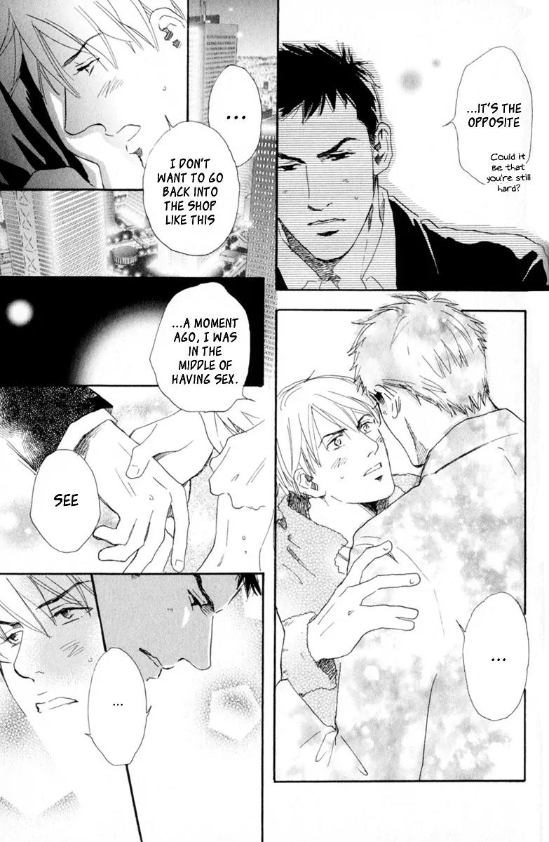 Uwate na Otoko no Otoshikata Chapter 8 page 19 - Chapter 8: After 5 is 4 am [End]