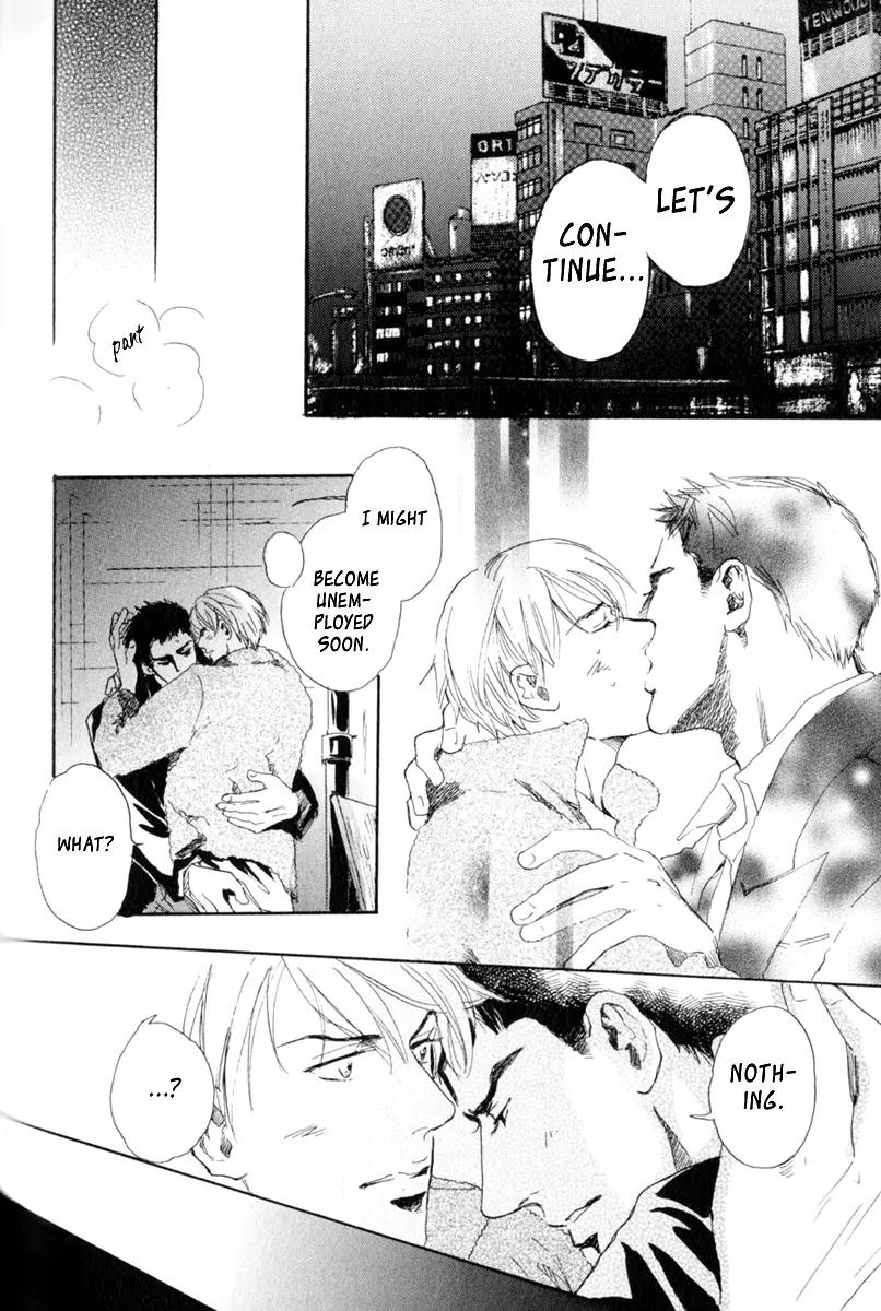 Uwate na Otoko no Otoshikata Chapter 8 page 20 - Chapter 8: After 5 is 4 am [End]