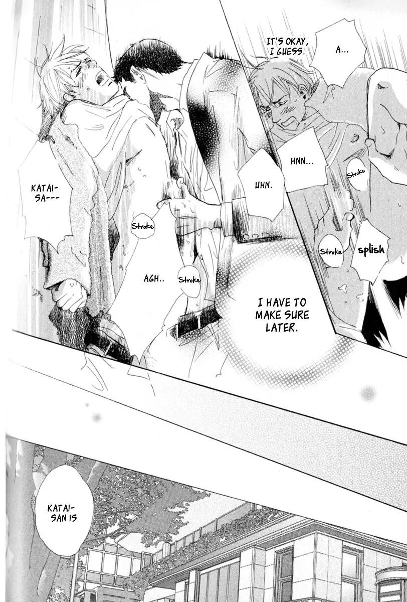 Uwate na Otoko no Otoshikata Chapter 8 page 22 - Chapter 8: After 5 is 4 am [End]