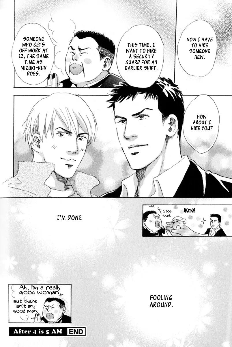 Uwate na Otoko no Otoshikata Chapter 8 page 24 - Chapter 8: After 5 is 4 am [End]