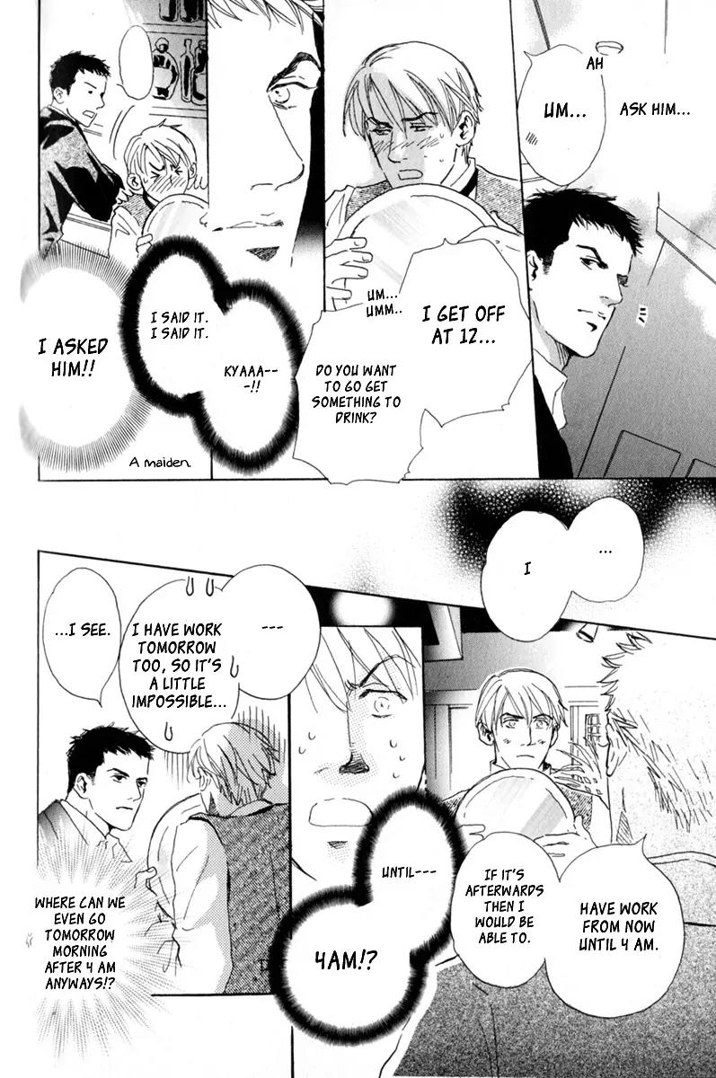 Uwate na Otoko no Otoshikata Chapter 8 page 6 - Chapter 8: After 5 is 4 am [End]