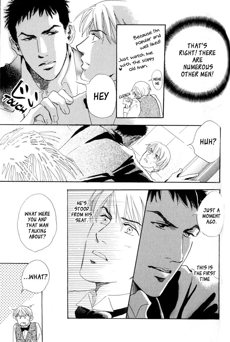 Uwate na Otoko no Otoshikata Chapter 8 page 9 - Chapter 8: After 5 is 4 am [End]