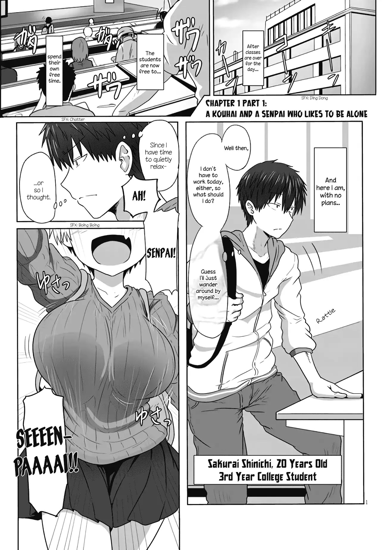 Uzaki-chan wa Asobitai! Chapter 1.1 page 2 - Chapter 1.1: A Kouhai and A Senpai Who Likes to be Alone