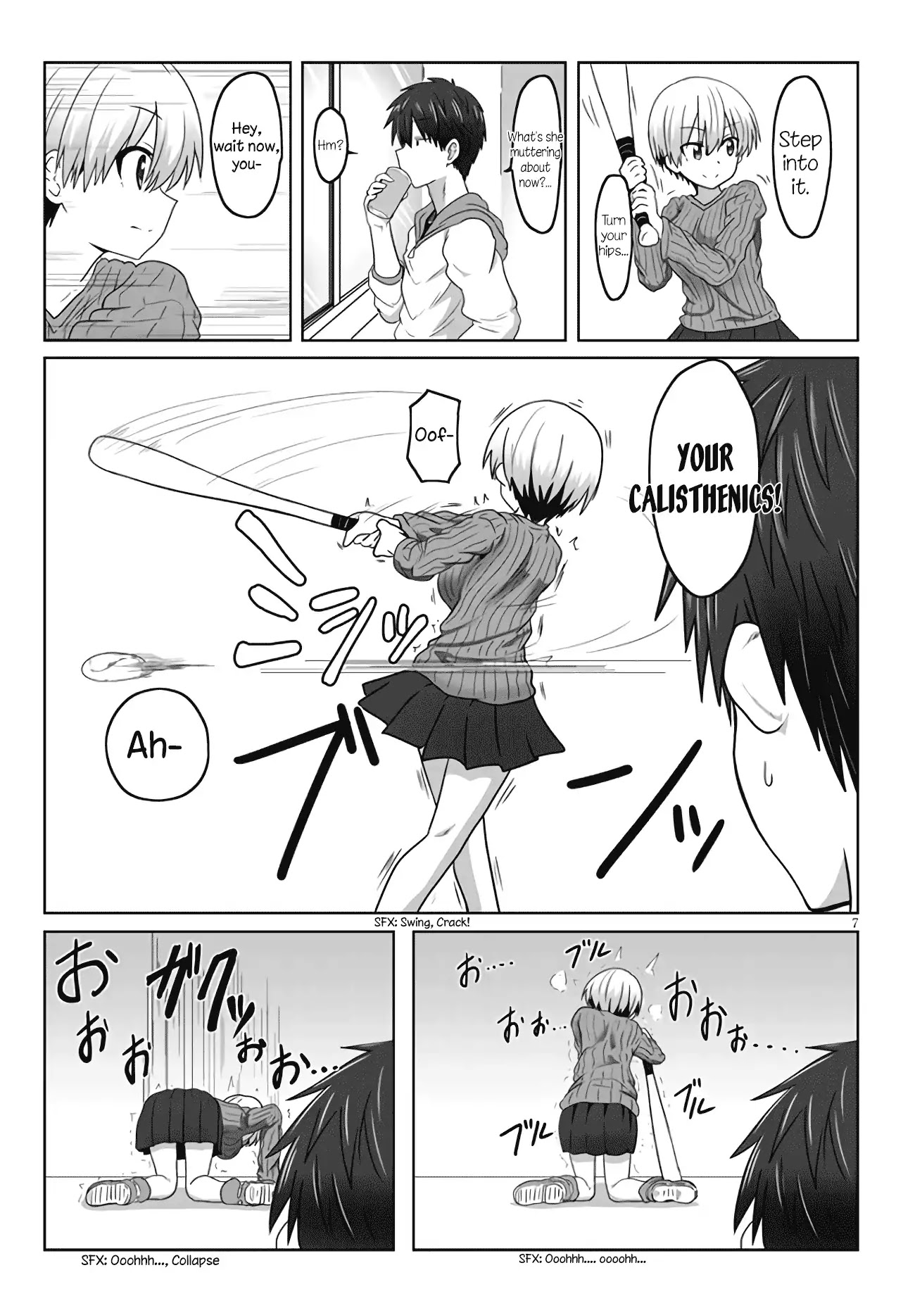 Uzaki-chan wa Asobitai! Chapter 1.2 page 3 - Chapter 1.2: Kouhai and the Batting Center