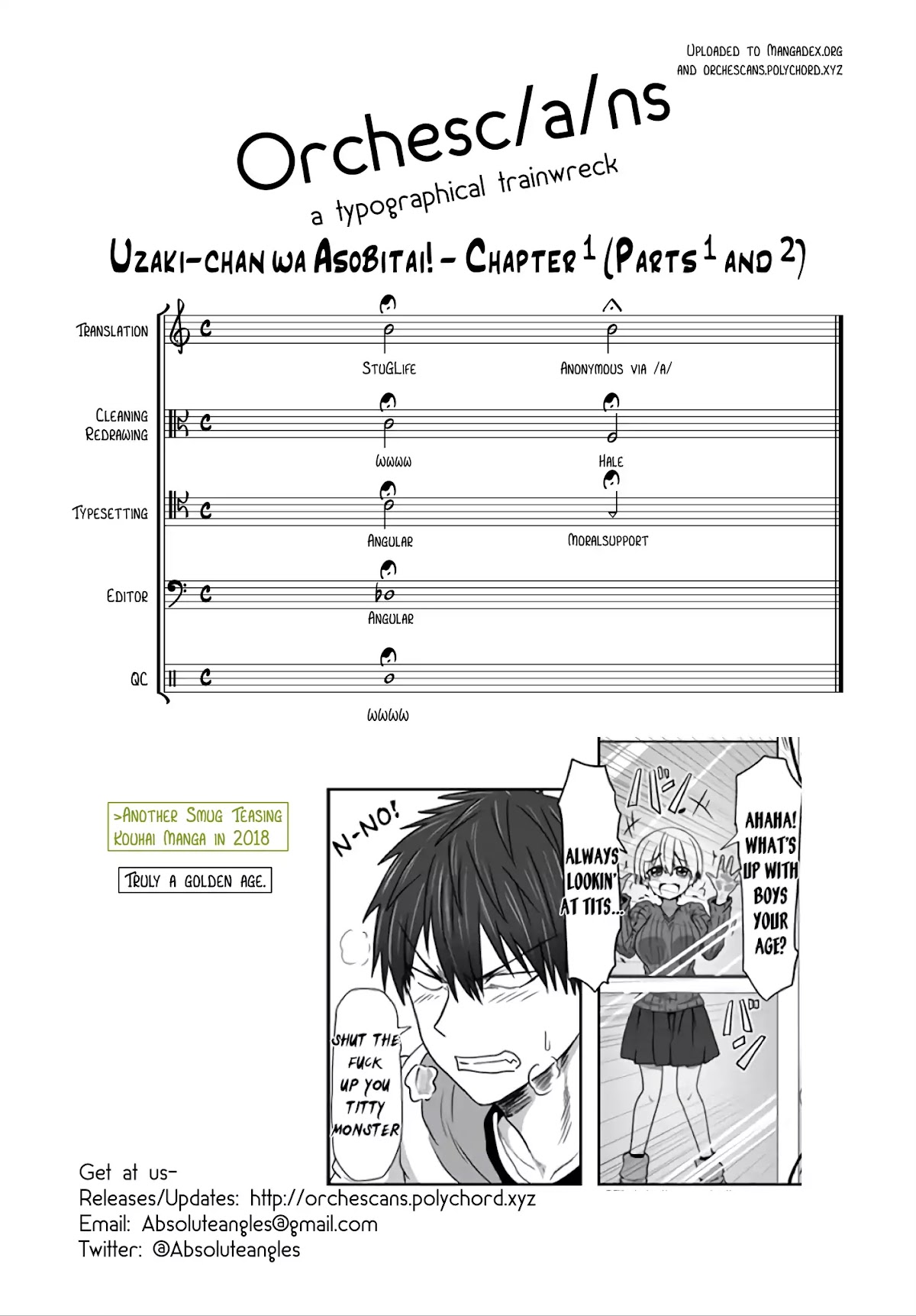 Uzaki-chan wa Asobitai! Chapter 1.2 page 5 - Chapter 1.2: Kouhai and the Batting Center