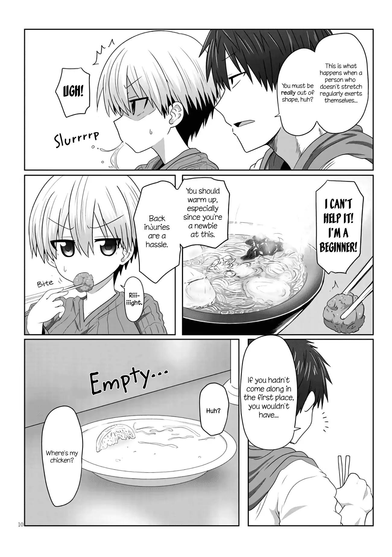 Uzaki-chan wa Asobitai! Chapter 1.3 page 2 - Chapter 1.3: Kouhai And Eating Ramen