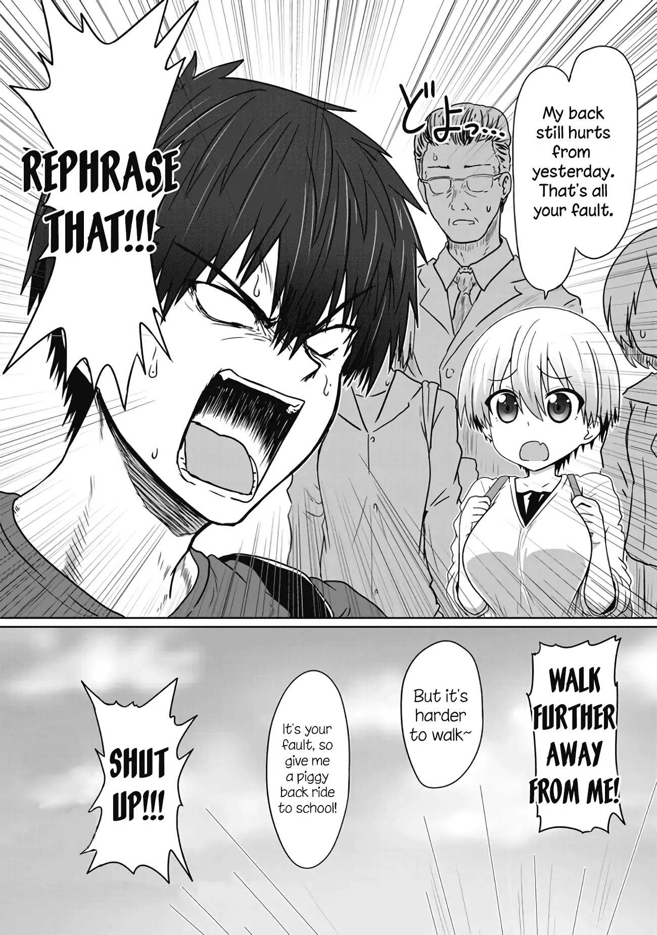 Uzaki-chan wa Asobitai! Chapter 1.4 page 4 - Chapter 1.4: Kouhai And Walking To School