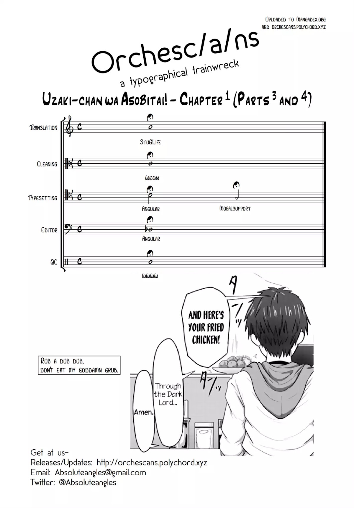 Uzaki-chan wa Asobitai! Chapter 1.4 page 5 - Chapter 1.4: Kouhai And Walking To School