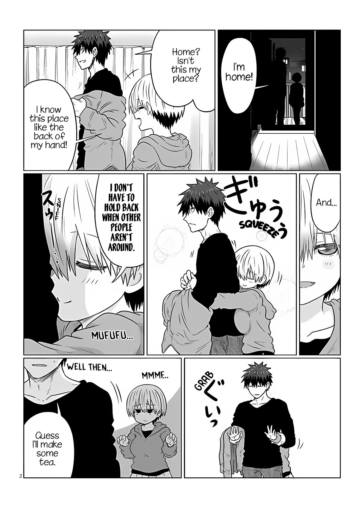 Uzaki-chan wa Asobitai! Chapter 100 page 2 - Chapter 100: Kouhai and Boobs