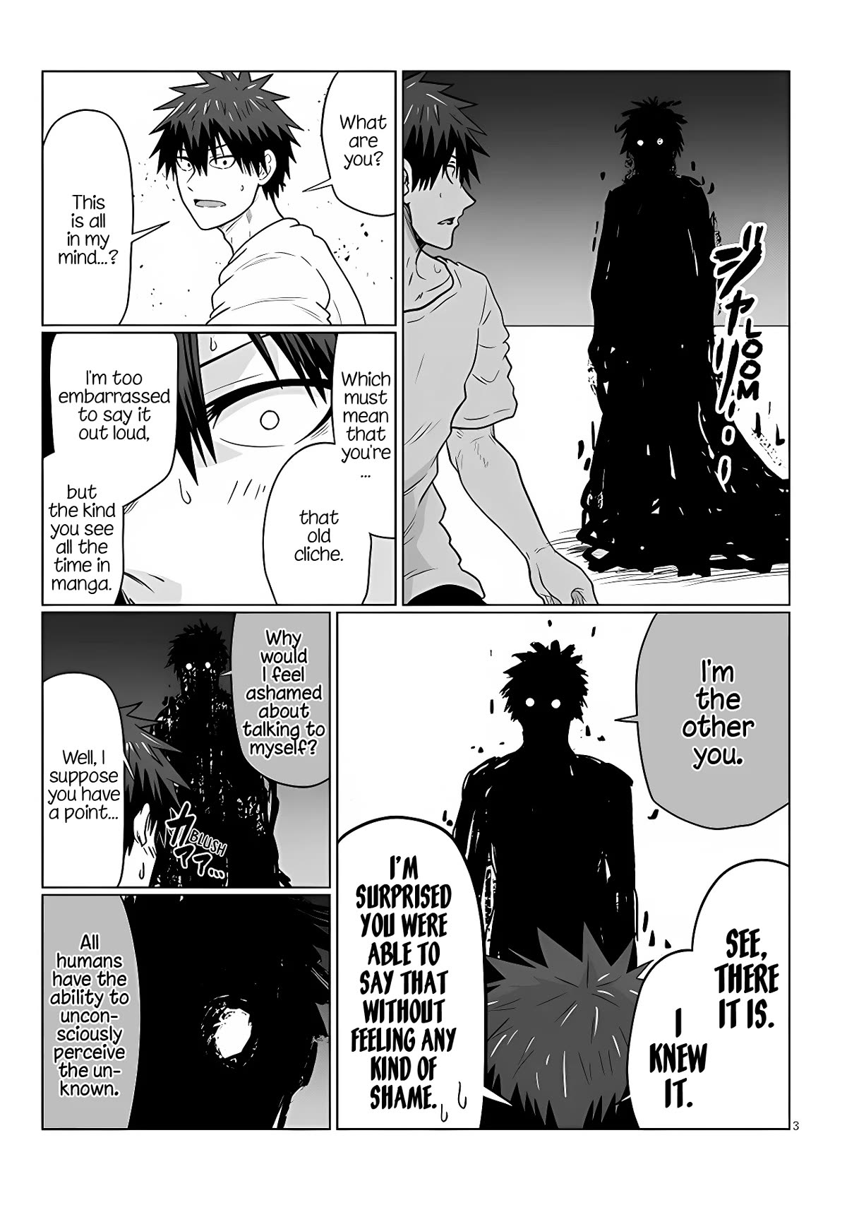 Uzaki-chan wa Asobitai! Chapter 101 page 3 - Chapter 101: Kouhai and Dream